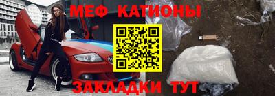 ALPHA-PVP Анжеро-Судженск