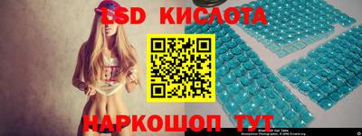ALPHA-PVP Анжеро-Судженск