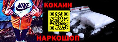 не бодяженный Ачхой-Мартан
