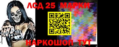 бошки Анапа