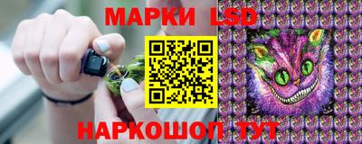 ALPHA-PVP Анжеро-Судженск