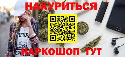 ALPHA-PVP Анжеро-Судженск