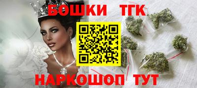 ALPHA-PVP Анжеро-Судженск