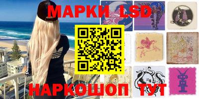 ALPHA-PVP Анжеро-Судженск