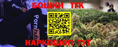 ALPHA-PVP Анжеро-Судженск