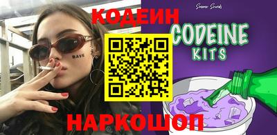 дурь Аша