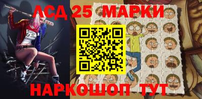 бошки Анапа